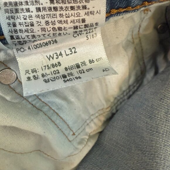 Levis Mens W34 L32 Blue Straight-Leg Denim Jeans 99% Cotton & 1% Elastane - Picture 5 of 10